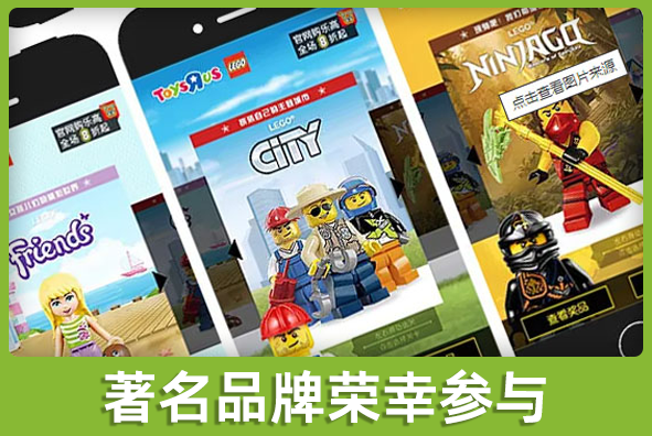 北京304am永利集团游戏美术外包公司:参与著名品牌小游戏全案