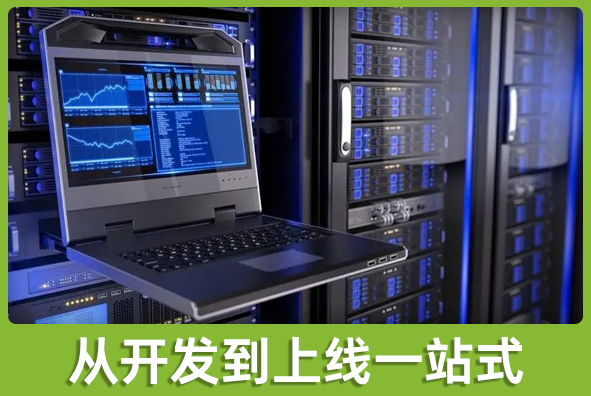 北京304am永利集团游戏美术外包公司:可提供上线部署服务