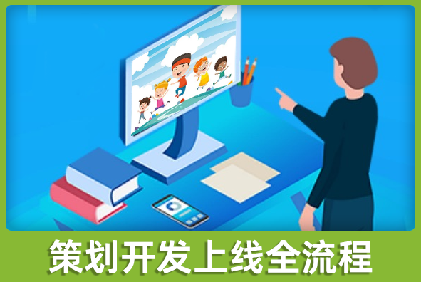 北京304am永利集团游戏美术外包公司:策划开发上线一站式省去分包烦恼